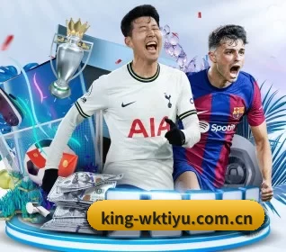 king-wktiyu.com.cn APP